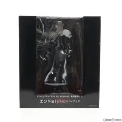 エンド賞 セフィロス FF7REMAKE 発売記念くじ FINAL FANTASY VII REMAKE(ファイナルファンタジー7 リメイク) フィギュア プライズ スクウェア・エニックス