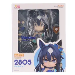 ねんどろいど 2805 ヴィルシーナ ウマ娘 プリティーダービー 完成品 可動フィギュア グッドスマイルカンパニー