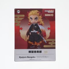 人渣反派自救系統 さはん ねんどろいどどーる 洛冰河 ルオ・ビンハー