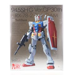 (프라모델 단품) 프리미엄 데칼 부속 MG 1/100 RX-78-2 건담 메탈 인프레임 소프트뱅크 [945SH G Ver.GP30th] 건프라 세트 동봉품 기동전사 건담 프라모델 반다이