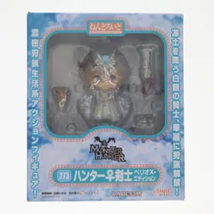 ねんどろいど 273 ハンター♀剣士 ベリオX・エディション モンスターハンター3(トライ)G 完成品 可動フィギュア グッドスマイルカンパニー