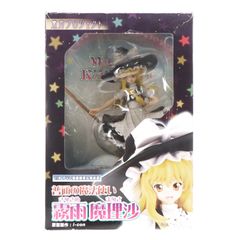 東方Project 霧雨魔理沙 1/8スケール PVC製塗装済み完成品 - メルカリ