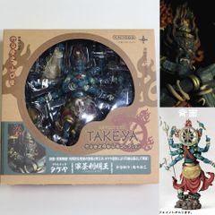 新品未開封　軍荼利明王 リボルテックタケヤ SERIES No.015 海洋堂 リボルテックタケヤ No.015 軍荼利明王(ぐんだりみょうおう) 完成品