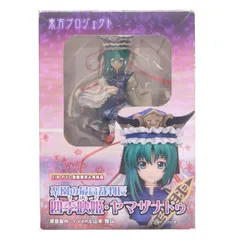 楽園の最高裁判長 四季映姫・ヤマザナドゥ(しきえいき) 東方project 1/8 完成品 フィギュア グリフォンエンタープライズのサムネイル