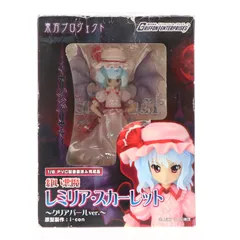 紅い悪魔 レミリア・スカーレット 〜クリアパールver.〜 東方Project 1/8 完成品 フィギュア グリフォンエンタープライズ