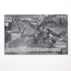 이벤트 한정 HG 1/144 ASW-G-35 건담 마르코시아스 (아이언 브래드 코팅) 기동 전사 건담 철혈의 오렌즈 프라 모델 (5062204) 반다이 스피릿