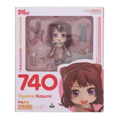 ねんどろいど 740 戸山香澄(とやまかすみ) BanG Dream!(バンドリ!) 完成品 可動フィギュア グッドスマイルカンパニー