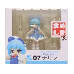 2026年最新】東方 まめしきの人気アイテム - メルカリ
