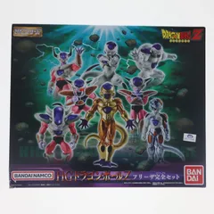 プレミアムバンダイ限定 HG ドラゴンボールZ フリーザ完全セット 完成品 フィギュア バンダイ