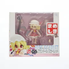 まめしき 06 フランドール・スカーレット 東方Project 完成品 可動フィギュア リキッドストーン