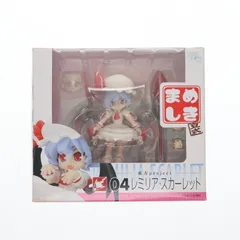 まめしき 04 レミリア・スカーレット 東方Project 完成品 アクションフィギュア リキッドストーン