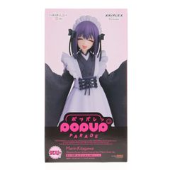 着せ恋 その着せ替え人形は恋をする アニプレックスくじ ラストワン賞