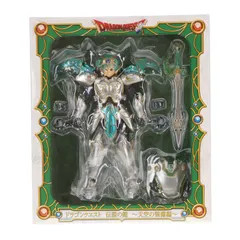 伝説の鎧リターンズ 〜天空の装備偏〜 ドラゴンクエスト 完成品 可動フィギュア スクウェア・エニックス