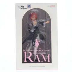 ラム Re:ゼロから始める異世界生活 1/7 完成品 フィギュア グッドスマイルカンパニー