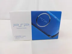 2026年最新】PSP プレイステーション・ポータブル バイブラント