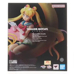 TAMASHII NATIONS STORE限定 Figuarts Zero chouette スーパーセーラームーン-Bright Moon & Legendary Silver Crystal-[Special Color Edition] 美少女戦士セー