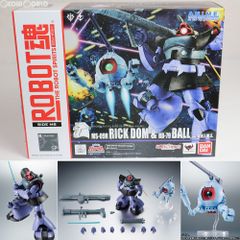혼 웹 상점 한정 ROBOT혼(SIDE MS) MS-09R 릭 돔&RB-79 볼 ver. ANIME(통상판) 기동전사 건담 완성품 가동 피규어 반다이