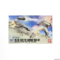HGUC 1/144 자쿠 지상전 세트 기동전사 건담 프라모델 반다이