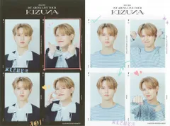 JO1 白岩瑠姫 2022 KIZUNA