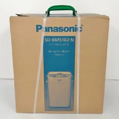 2026年最新】sd-bms102の人気アイテム - メルカリ