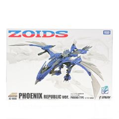1/72 AZ-06EX フェニックス 共和国仕様ZOIDS ゾイド - メルカリ