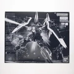プレミアムバンダイ限定 MG 1/100 ブレイズザクファントム(ディアッカ