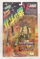 未開封】ヴァンパイアセイヴァー ジェダ 2Pカラー フィギュア カプコン 