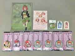 アニメグッズ 五等分の花嫁 グッズまとめ クリアファイル ラバーチャーム 缶バッジ 他 未使用 2602LR023