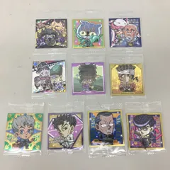 アニメグッズ にふぉるめーしょん ジョジョの奇妙な冒険 シールウエハース シールのみ 10枚セット 仗助 億泰 康一 他 未使用 2602LR027