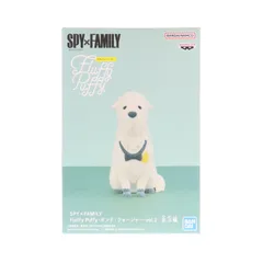 ボンド・フォージャー A(濡れた姿) SPY×FAMILY(スパイファミリー) Fluffy Puffy-ボンド・フォージャー-vol.2 フィギュア プライズ(2745879) バンプレスト