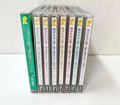 七田式 理科ソング 社会科ソング CD 5枚セット - メルカリ