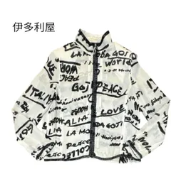 伊多利屋　イタリヤ　La Moda GOJI　ジップアップジャケット　ニット　シースルー　総柄　ロゴ　デザインのサムネイル