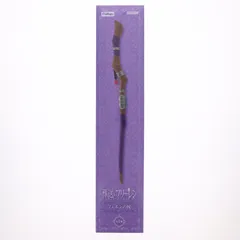 フェルンの杖 アニメ「葬送のフリーレン」 フェルンの杖 フィギュア プライズ(AMU-PRZ20421) フリュー