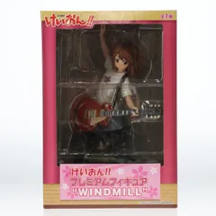 平沢唯(ひらさわゆい) けいおん!! プレミアムフィギュア WINDMILL プライズ(22621) セガ
