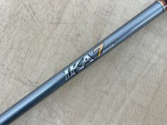 DAIWA メタリアKATTOU H142 フィッシングロッド - メルカリ