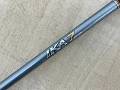 シマノ SHIMANO 釣り竿 イカセブン IKA7 82 100 135+B18 釣具 ロッド イカ専用調子 2603LR046