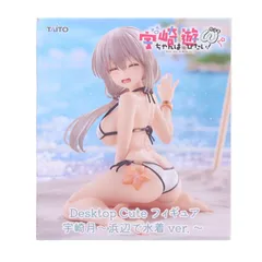 2026年最新】宇崎ちゃんは遊びたい！ω Desktop Cute フィギュア 宇崎月