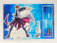 遊戯王 海馬瀬人 ビッグクッションカバー 抱き枕 受注限定品 新品