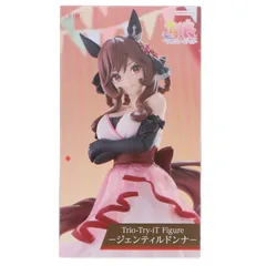ラウンドワン限定 ジェンティルドンナ ウマ娘 プリティーダービー Trio-Try-iT Figure-ジェンティルドンナ- プライズ(AMU-PRZ20130) フリュー