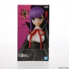 ムーンキャンサー/BB Servant Figure〜ムーンキャンサー/BB〜 Fate/Grand Order(フェイト/グランドオーダー) フィギュア プライズ(2502960) バンプレスト