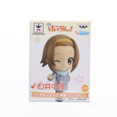 ちびきゅんキャラ けいおん 映画 フィギュア - メルカリ