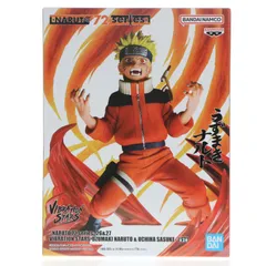 うずまきナルト -NARUTO 72 series- 26&27 VIBRATION STARS-UZUMAKI
