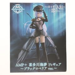 美少女 プライズフィギュア まとめ売り 喜多川海夢 桜ミク 東風谷早苗 6体 東風谷早苗(こちやさなえ) SSSフィギュア 東方Project フィギュア