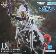 BANDAI SPIRITS 이치 반 쿠지 원피스 미래 섬 에그 헤드 Burst of Energy D상 이잔바론 V 나스 슈로 세인트 MASTERLISE EXPIECE