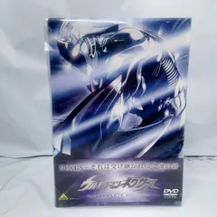 ウルトラマンネクサス TV COMPLETE DVD BOX Amazon.co.jp: ウルトラマンネクサス TV COMPLETE DVD-BOX : 川久保