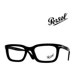9573Persolペルソールめがね◇0091ブラック◇イタリア製メガネ眼鏡新品 