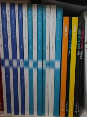 時代人材 過去問集 数学Ⅰ 数学Ⅱ 確立と統計 コア もあ モア ヒョン・ウジン 始発点 ワークブック