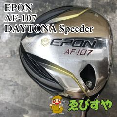 EPON エポン AF-505 DIAMOND Speeder 6S 6本 - メルカリ
