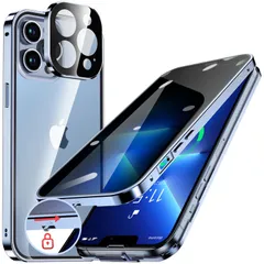 【覗き見防止・自動ポップアップボタン】 iPhone13 Pro Max 用 ケース 【ロック付き】【ストラップホール付き】一体型レンズ保護 両面9H強化ガラス iPhone13プロマックスケース 耐衝撃 アルミ バンパー メタルフレーム