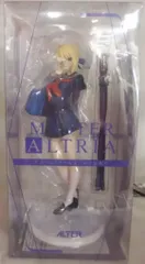 アルター Fate/stay night マスターアルトリア